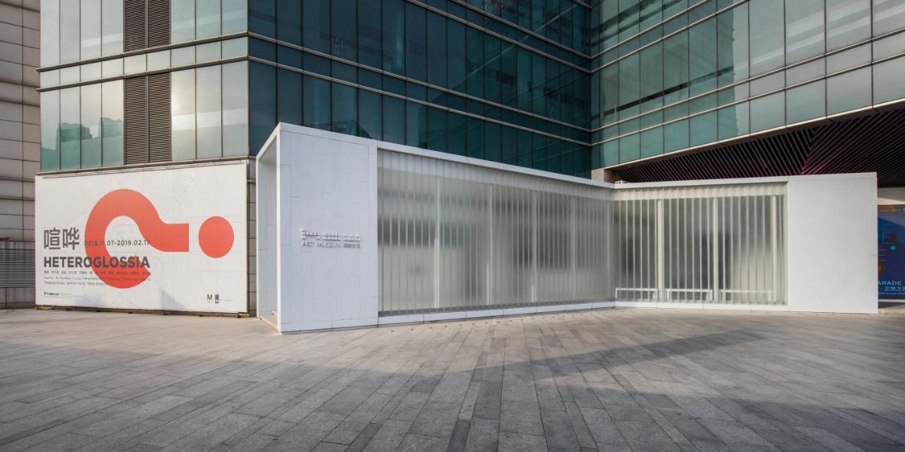Onehome Art Hotel Shanghai Bagian luar foto