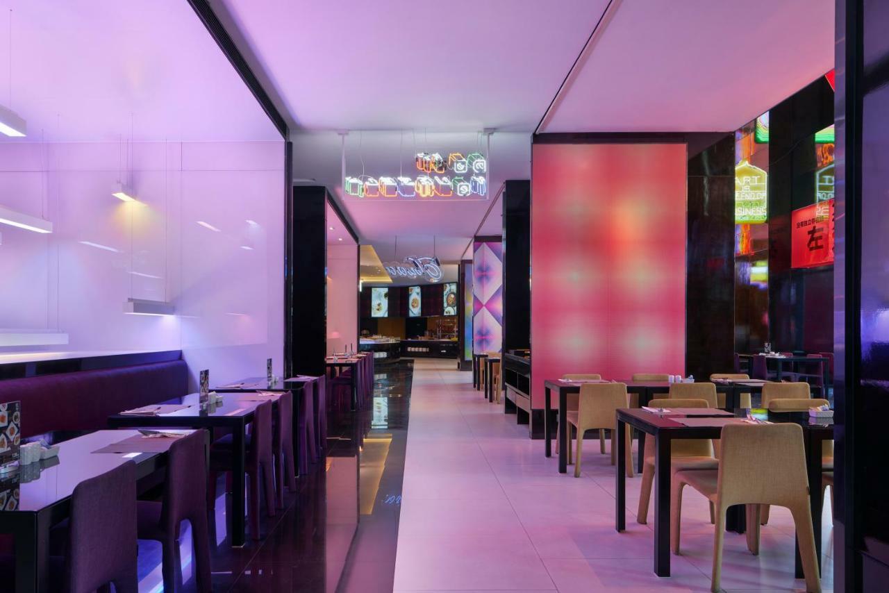 Onehome Art Hotel Shanghai Bagian luar foto