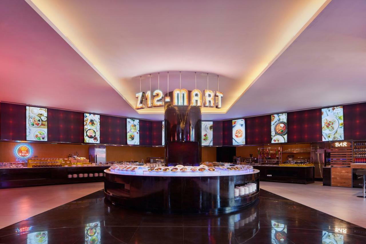 Onehome Art Hotel Shanghai Bagian luar foto